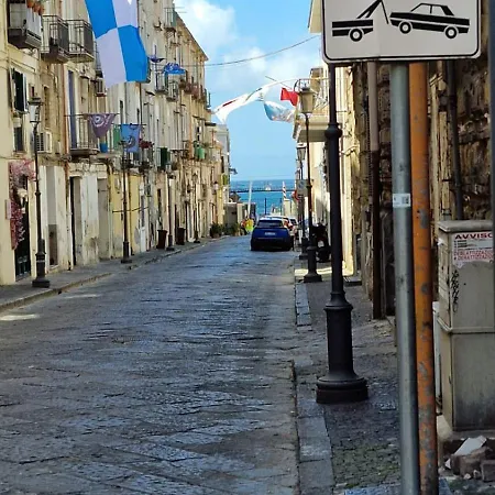 Le Martinelle 아파트 나폴리